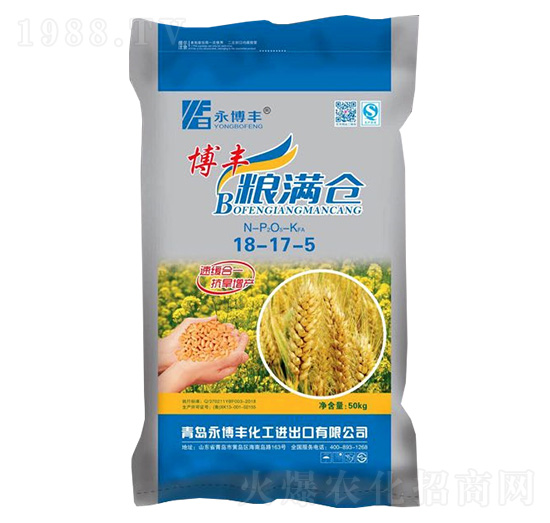 SZM(mn)}(cng)18-17-5-S