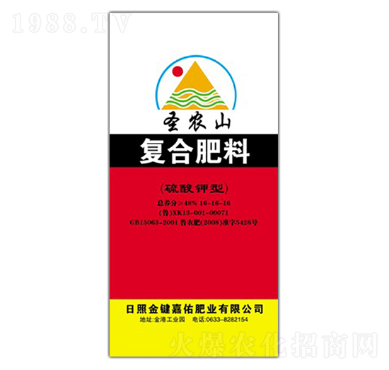 ͺϷ16-16-16-ʥr(nng)ɽ-B(ti)