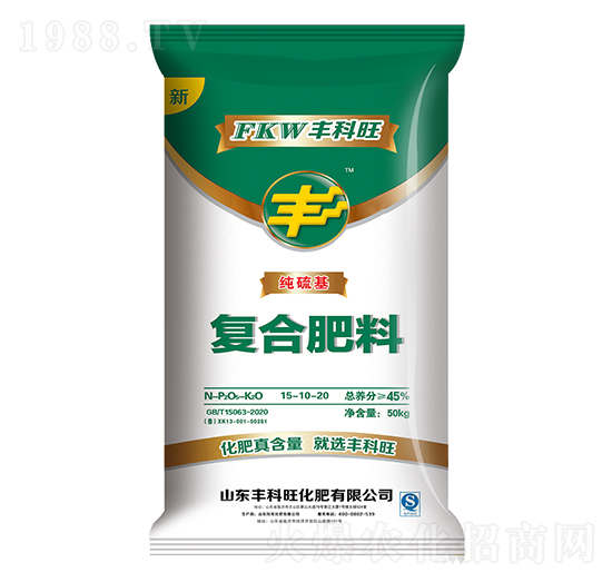 50kg(f)Ϸ15-10-20-S-ِ󻯹