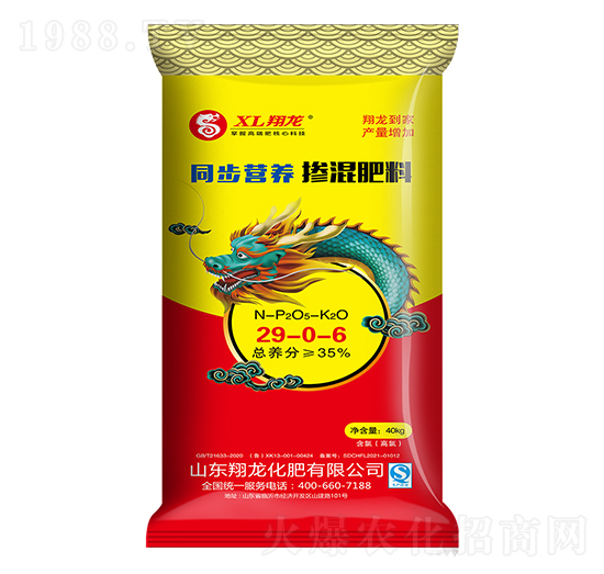 ͬIB(yng)29-0-6--ِ󻯹