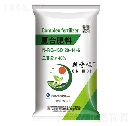 (f)Ϸ20-14-6-º-ِ󻯹