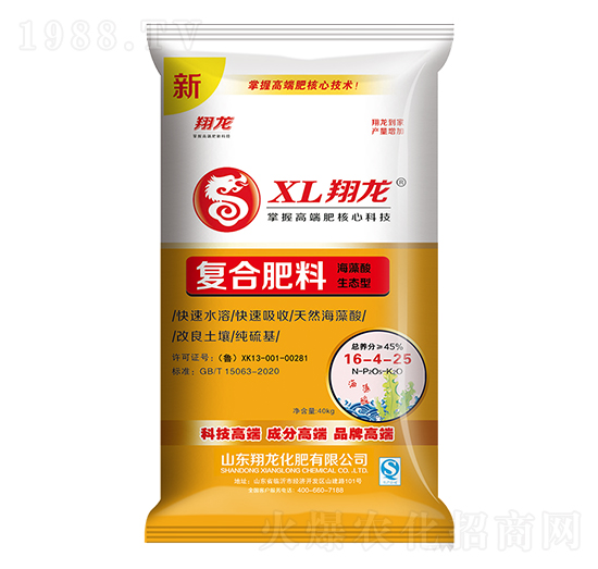 (f)Ϸ16-4-25--ِ󻯹