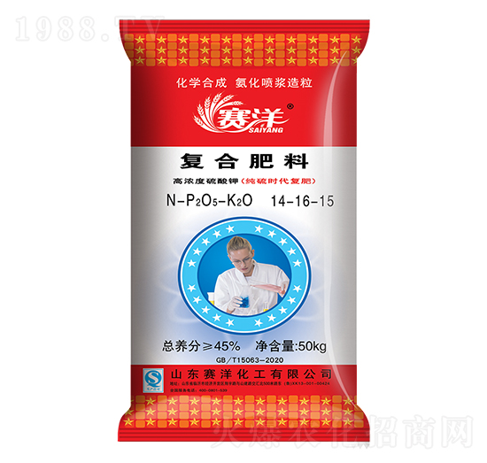 ߝ⛏(f)Ϸ14-16-15-ِ-ِ󻯹