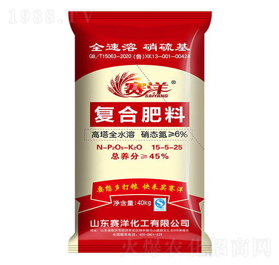 ȫˮ܏(f)Ϸ15-5-25-ِ-ِ󻯹