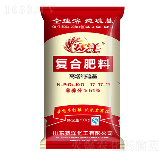 (f)Ϸ17-17-17-ِ-ِ󻯹