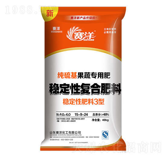 (sh)(zhun)÷(wn)ԏ(f)Ϸ15-9-24-ِ-ِ󻯹