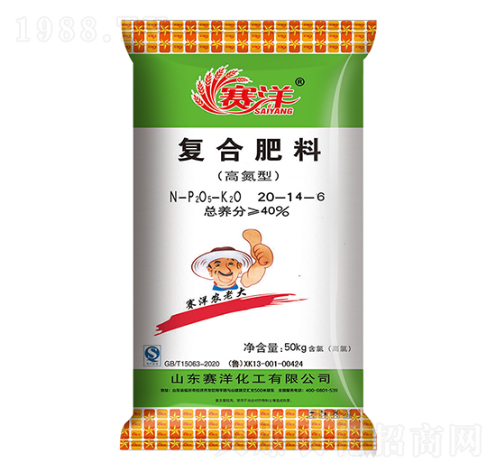 ߵ͏(f)Ϸ20-14-6-ِ-ِ󻯹