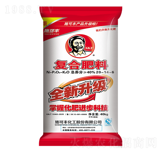 40kgȫ(j)(f)Ϸ20-14-6-ِ󻯹