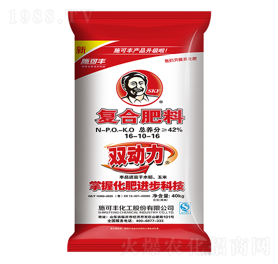 p(f)Ϸ16-10-16-ِ󻯹