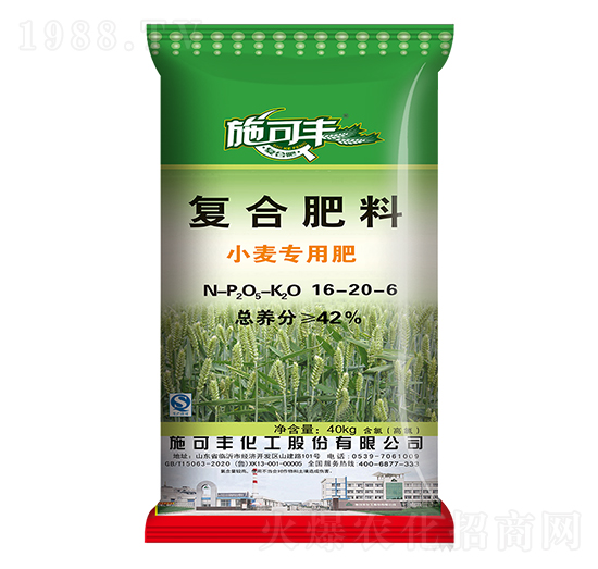 40kgСÏͺϷ16-20-6-ِ󻯹