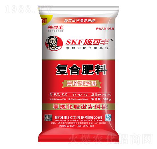 (f)Ϸ17-17-17-ِ󻯹