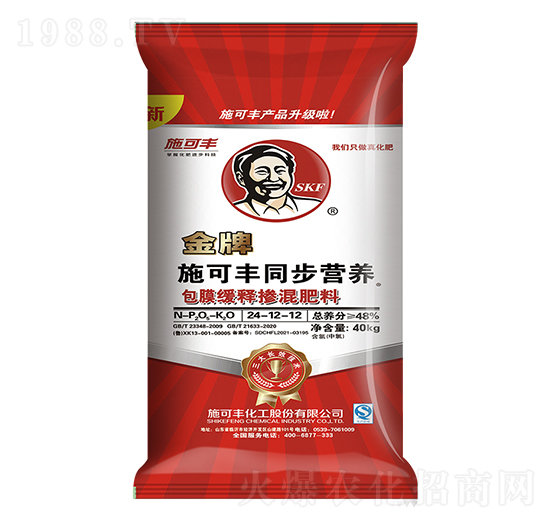 ͬIB(yng)Ĥጓ24-12-12-ِ󻯹