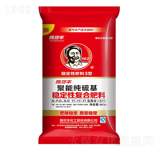 50kgܼ(wn)ԏ(f)Ϸ17-17-17-ِ󻯹