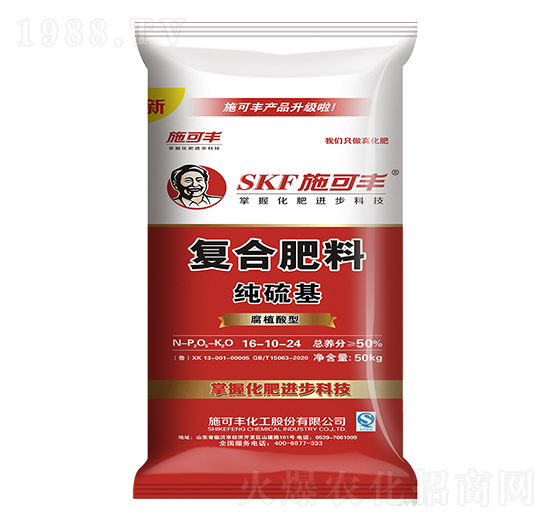 (f)Ϸ16-10-24-ِ󻯹