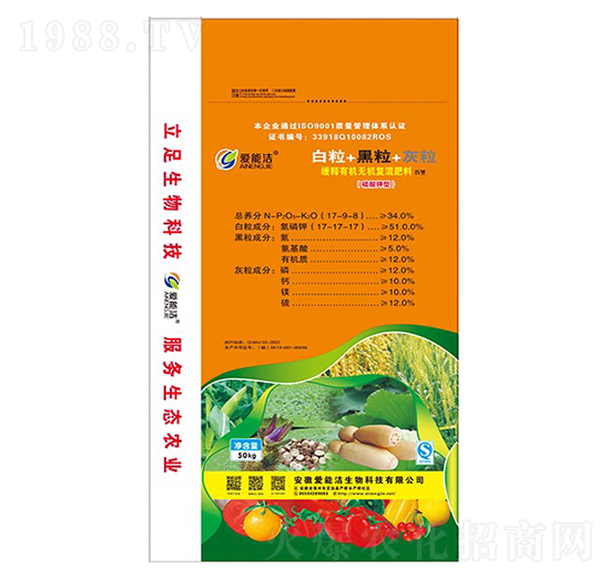 ;ЙC(j)oC(j)(f)17-9-8-ܝ