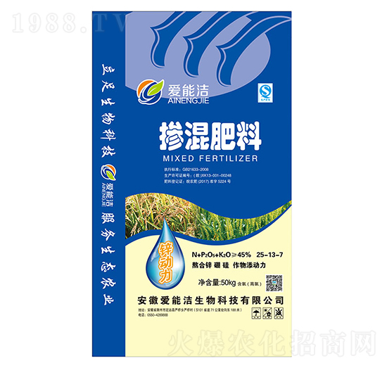 25-13-7-\(dng)-(i)ܝ