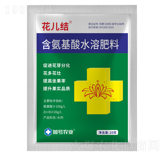 ˮܷ-Y(ji)-̖(ho)r(nng)I(y)