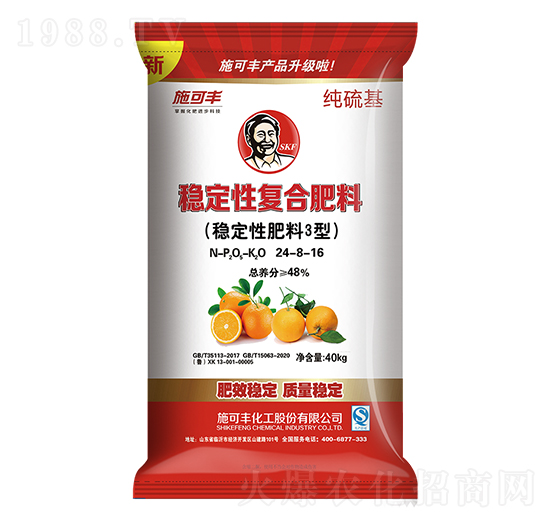 (wn)͏(f)Ϸ24-8-16-ِ󻯹