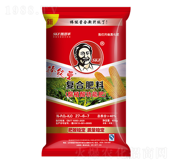 ׌Ï(f)Ϸ27-6-7--ِ󻯹