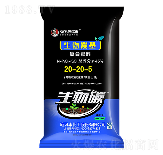 ̿(f)Ϸ20-20-5-̼-ِ󻯹