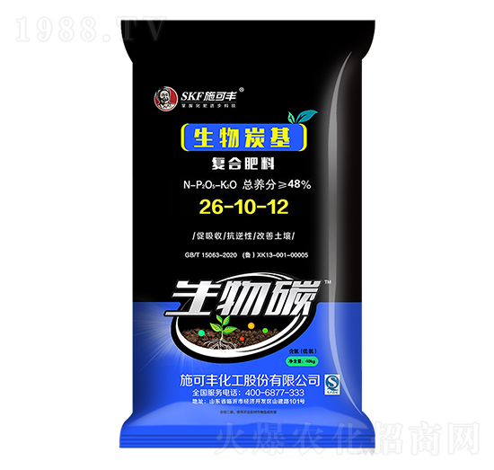 ̿(f)Ϸ26-10-12-̼-ِ󻯹