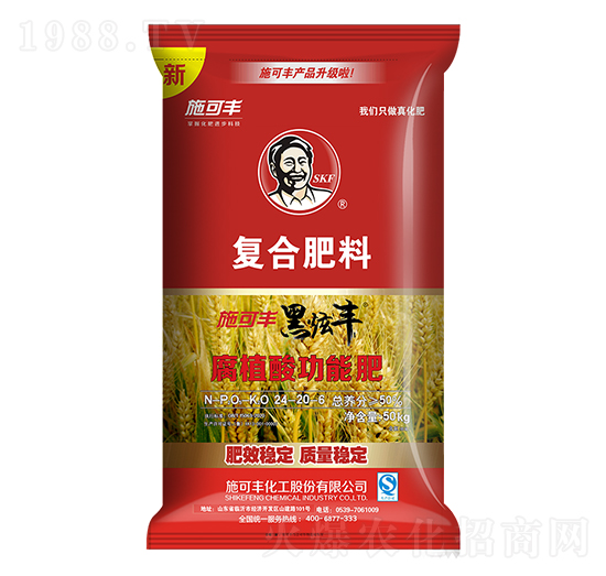 ֲṦ܏(f)Ϸ24-20-6-S-ِ󻯹