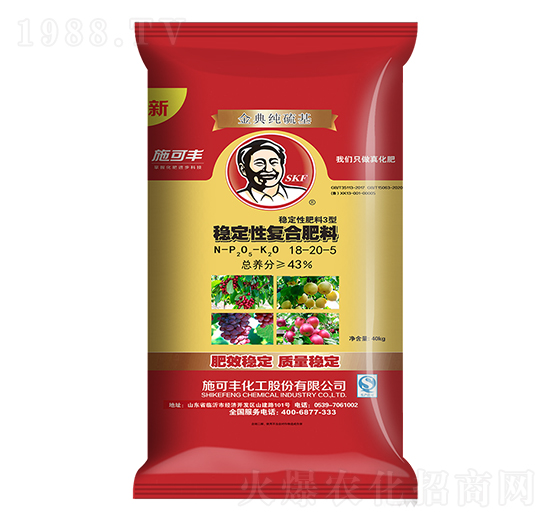 (wn)ԏ(f)Ϸ18-20-5-ِ󻯹