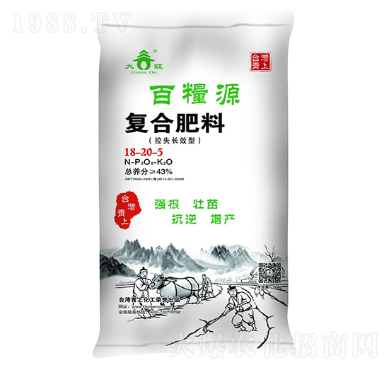 ʧLЧ͏(f)Ϸ18-20-5-ټZԴ-ϻ