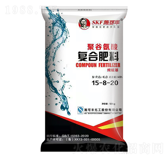 ۹Ȱ(f)Ϸ15-8-20-ِ󻯹