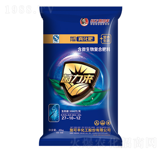 ΢(f)Ϸ27-10-12--ِ󻯹