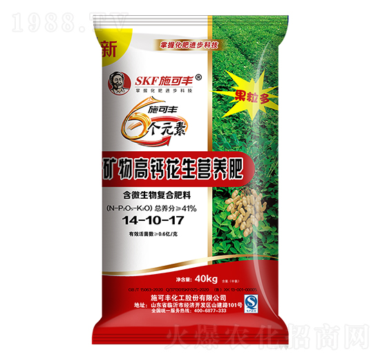 V}I(yng)B(yng)14-10-17-ِ󻯹