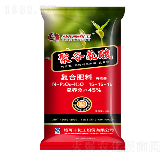 50kg۹Ȱ(f)Ϸ15-15-15-ِ󻯹