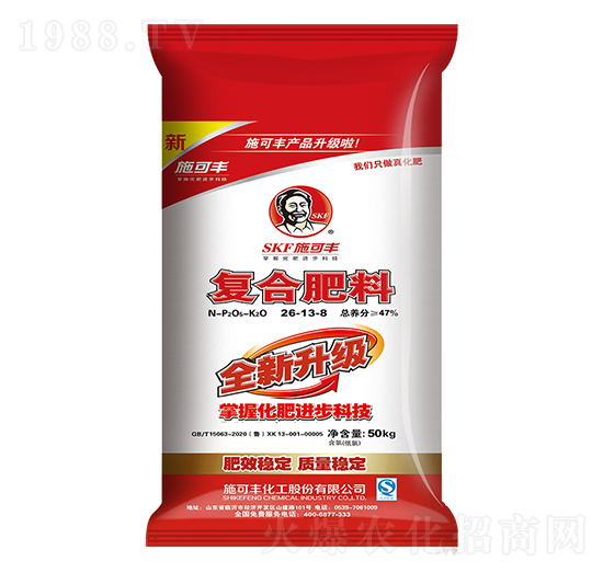 50kgȫ(f)Ϸ26-13-8-ِ󻯹