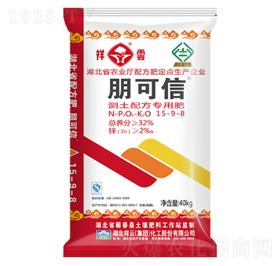 y䷽Ï(f)Ϸ15-9-8--r(nng)I(y)