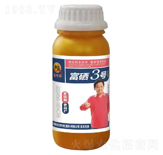 3̖-׿S-r(nng)ʘI(y)