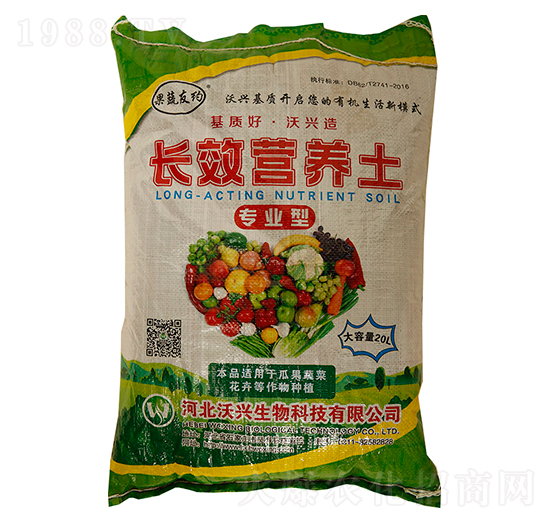 I(y)L(zhng)ЧIB(yng)-d