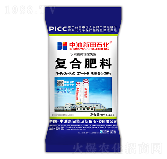 ˮĤʧ͏(f)Ϸ27-4-5-ʯ