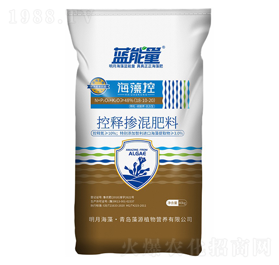 ጓ18-10-20--{(ln)-Դֲ