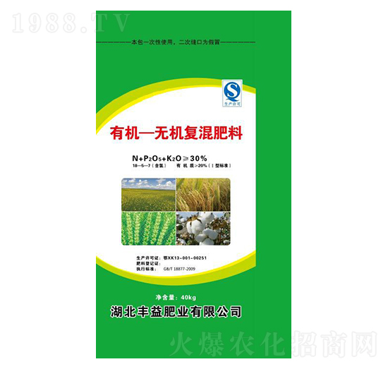 40kgЙC(j)oC(j)(f)18-5-7-SʘI(y)