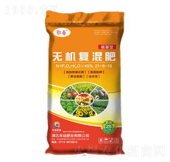 ͟o(w)C(j)(f)21-8-16-SʘI(y)