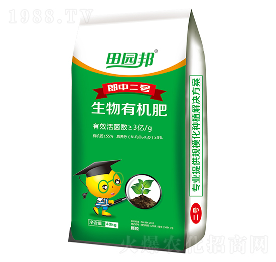 @ЙC(j)-ж̖(ho)-r(nng)]ʘI(y)