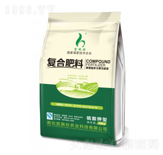 40%⛏(f)Ϸ16-8-16-ʩ