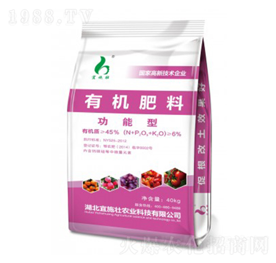 ЙC(j)ϣЙC(j)|(zh)45%-ʩ