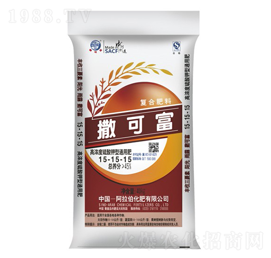 40kg�ߝ���������ͨ�÷�15-15-15-���ɸ�-����������