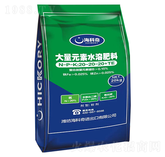 Ԫˮܷ20-20-20+TE-