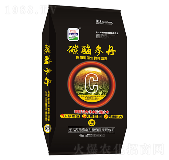 ̼ø̼-̼ø-f@-ZrI(y)