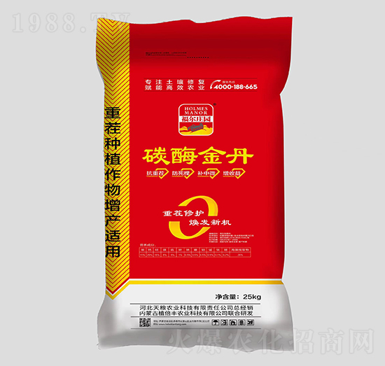 زNֲam̼ø-f@-ZrI(y)