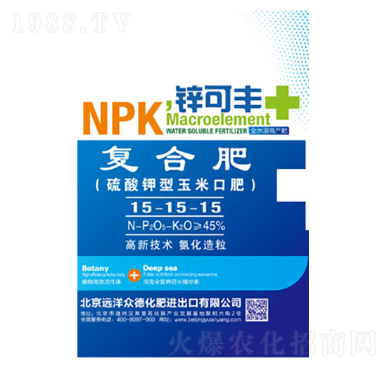 ׿ڷʌÏ(f)Ϸ15-15-15-\S-h(yun)󱊵