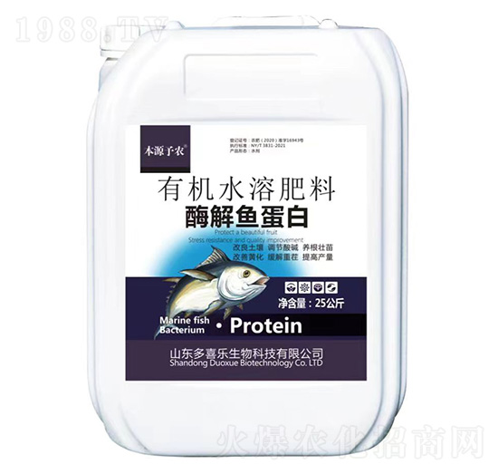 ЙC(j)ˮܷ-ø~(y)-Դr(nng)-ϲ(l)