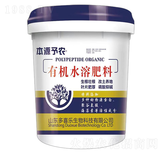 ЙC(j)ˮܷ-Դr(nng)-ϲ